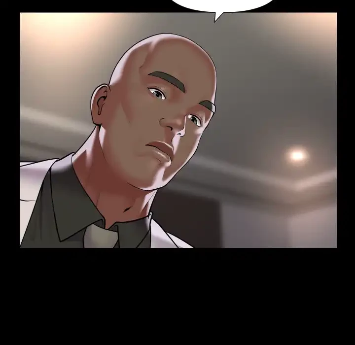 愛しの組合長さん 第76話 - 33