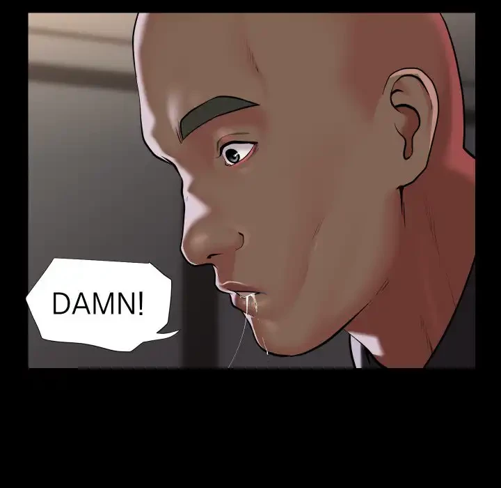 愛しの組合長さん 第76話 - 35