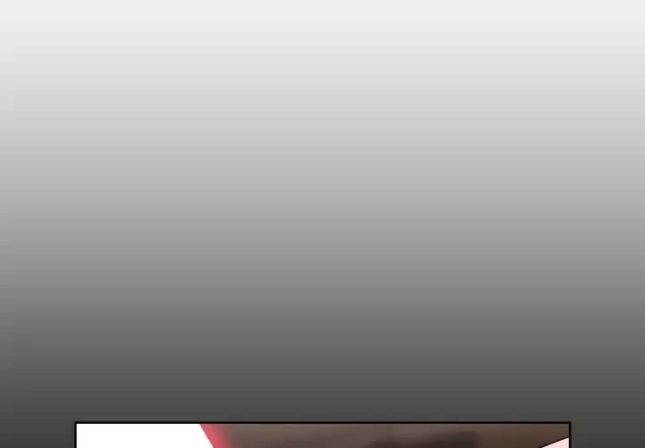 愛しの組合長さん 第77話 - 2