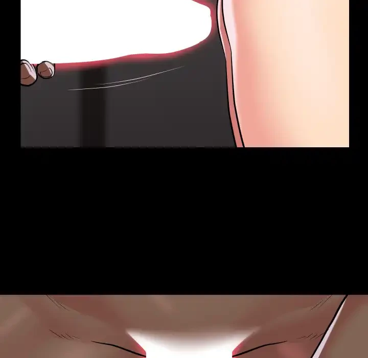 愛しの組合長さん 第77話 - 31