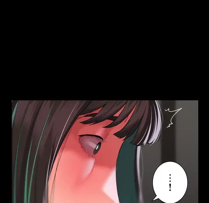 愛しの組合長さん 第77話 - 35