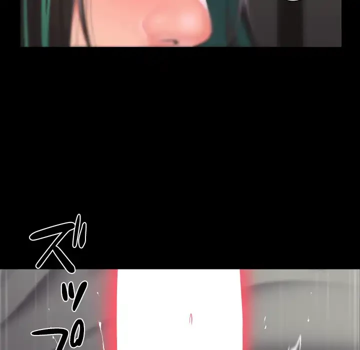 愛しの組合長さん 第77話 - 36