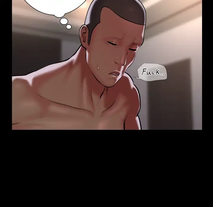 愛しの組合長さん 第77話 - 44