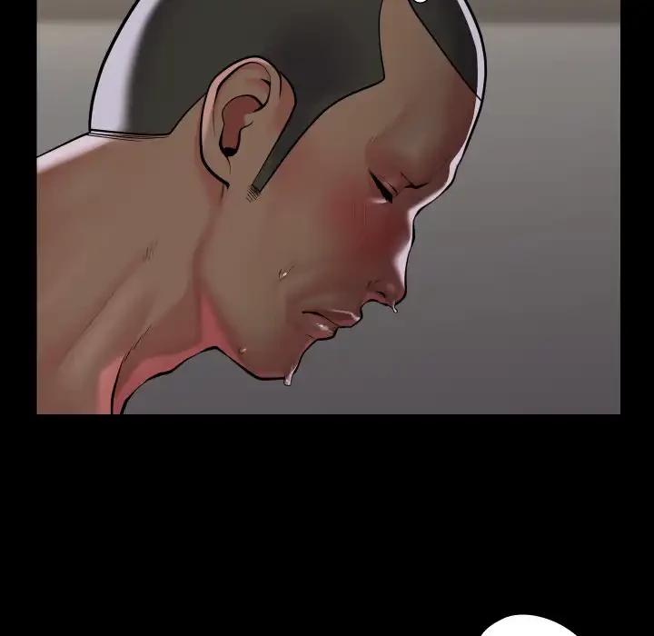 愛しの組合長さん 第77話 - 61