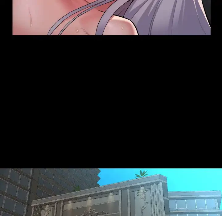 愛しの組合長さん 第80話 - 8