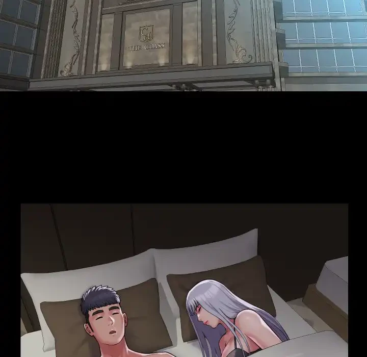 愛しの組合長さん 第80話 - 9