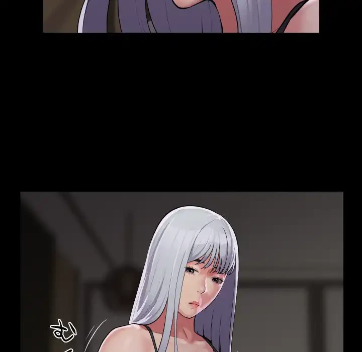 愛しの組合長さん 第80話 - 12