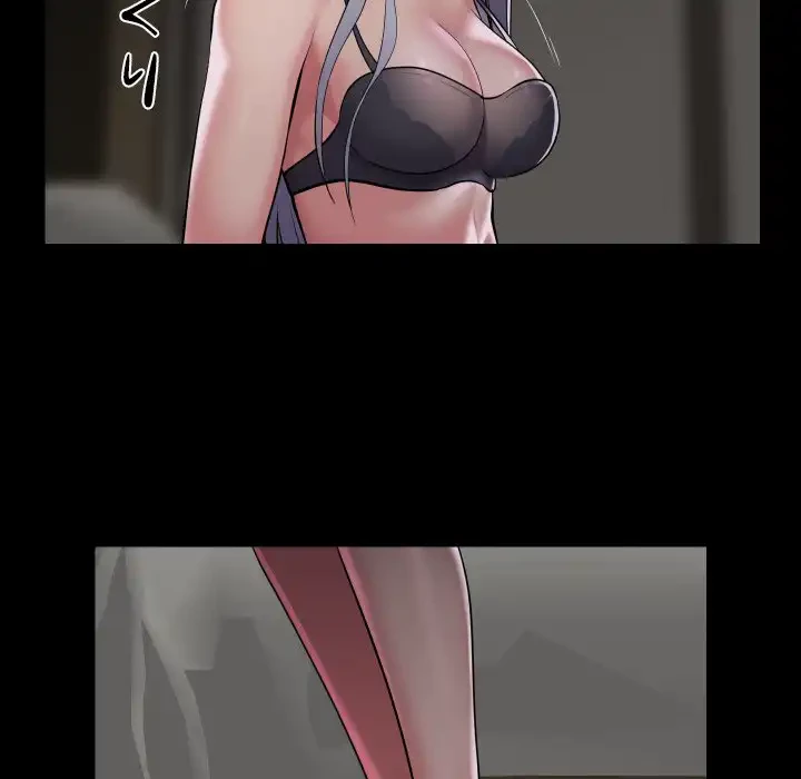 愛しの組合長さん 第80話 - 13