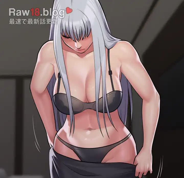 愛しの組合長さん 第80話 - 15