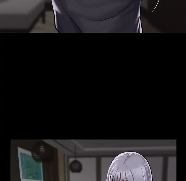 愛しの組合長さん 第80話 - 16