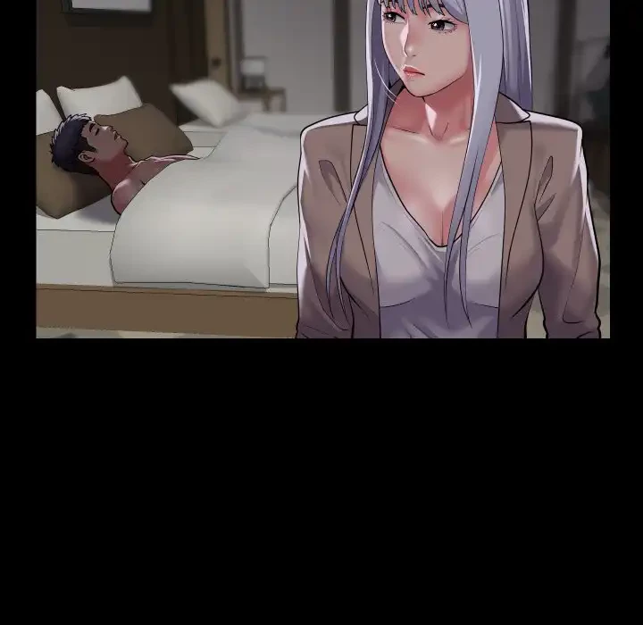 愛しの組合長さん 第80話 - 17