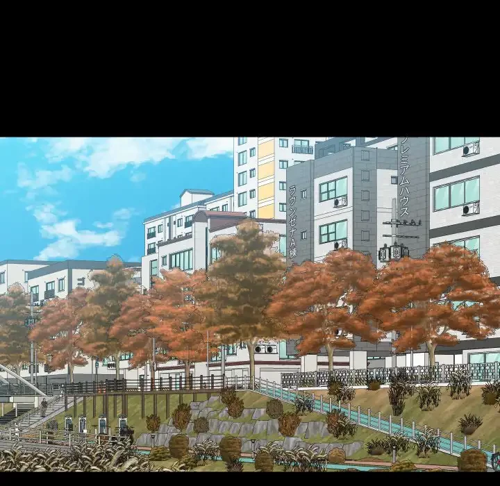 愛しの組合長さん 第80話 - 37