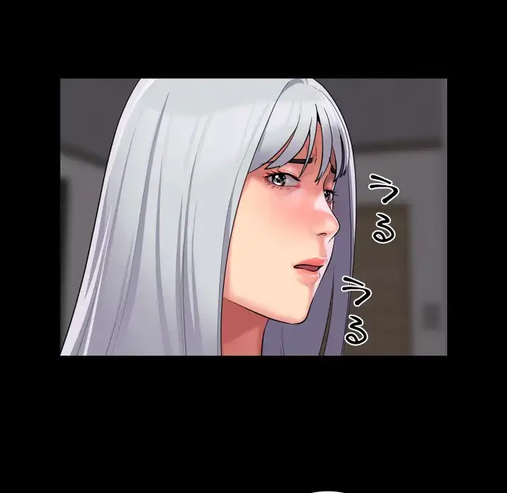 愛しの組合長さん 第80話 - 44