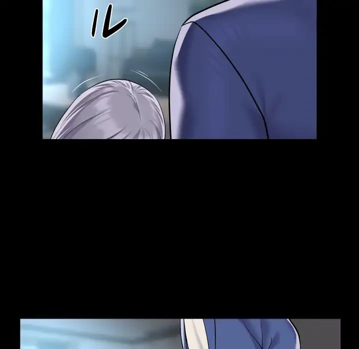 愛しの組合長さん 第80話 - 54