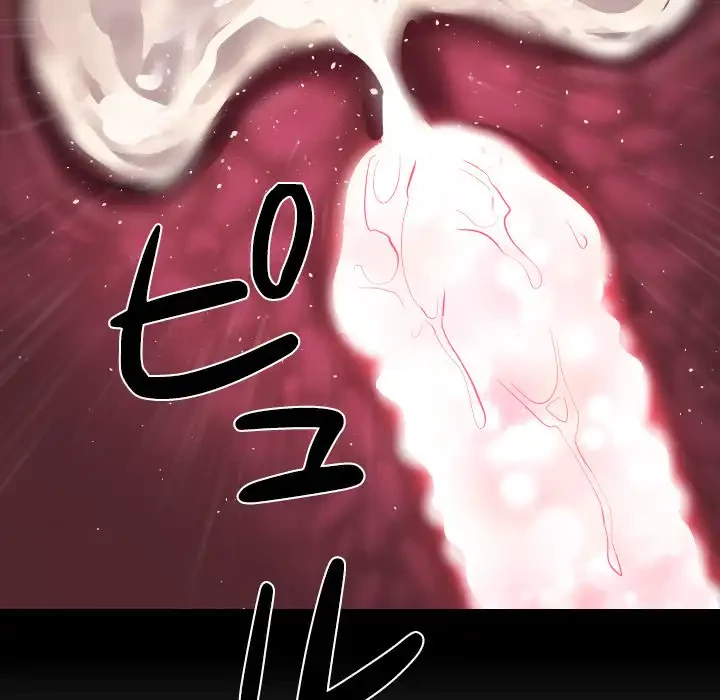 愛しの組合長さん 第84話 - 70