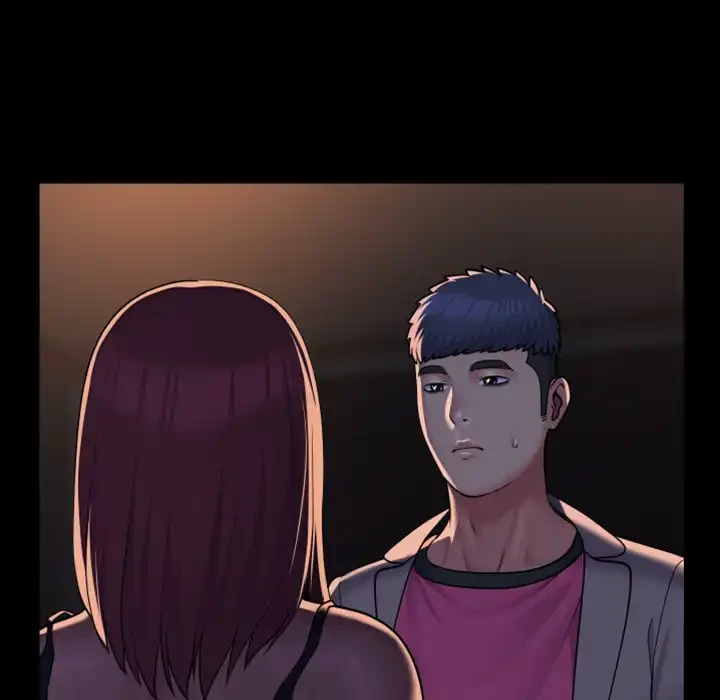 愛しの組合長さん 第85話 - 42