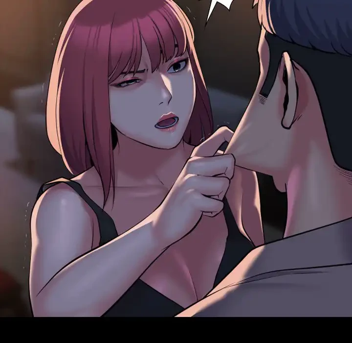 愛しの組合長さん 第85話 - 48