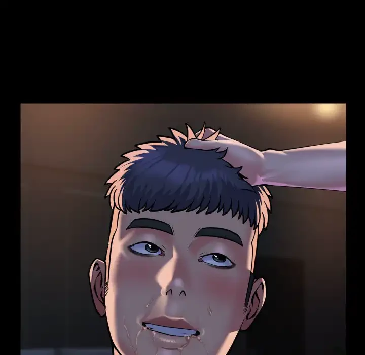 愛しの組合長さん 第85話 - 75