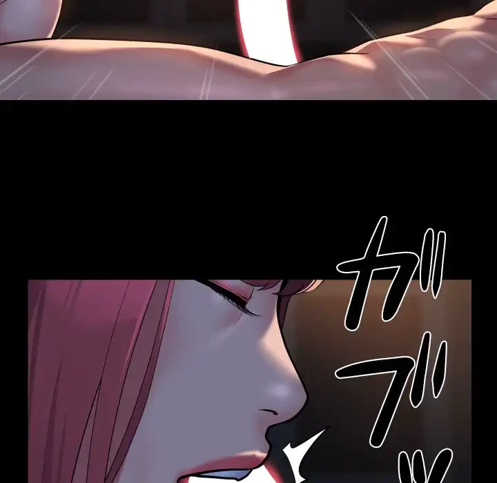 愛しの組合長さん 第85話 - 81