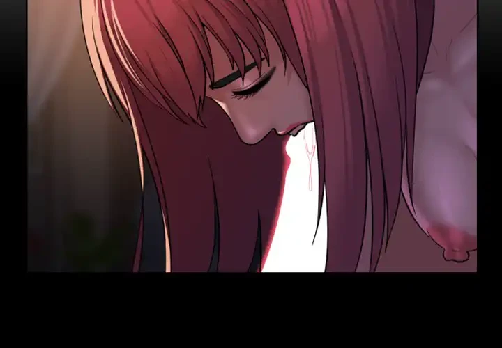 愛しの組合長さん 第86話 - 4