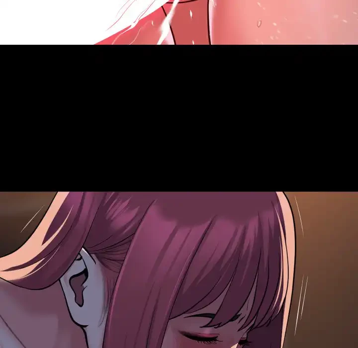 愛しの組合長さん 第86話 - 37