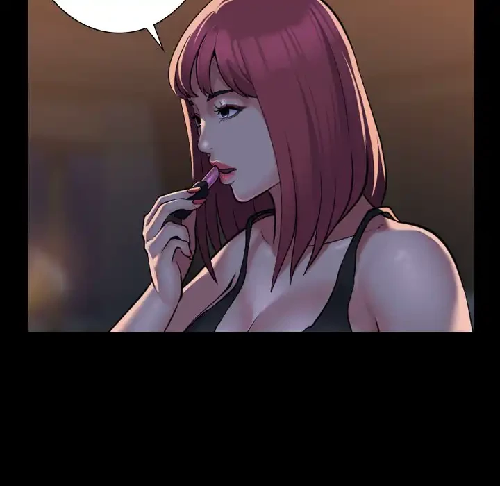 愛しの組合長さん 第86話 - 60