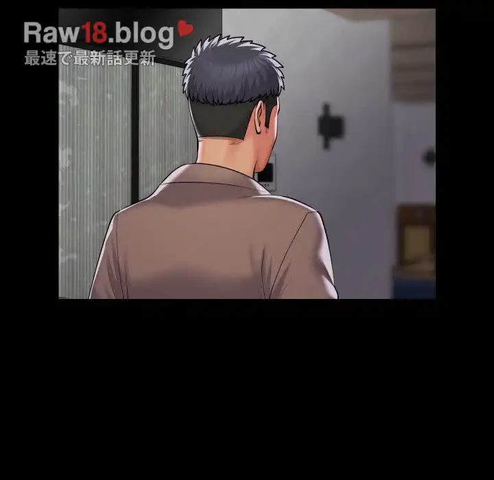 愛しの組合長さん 第86話 - 79