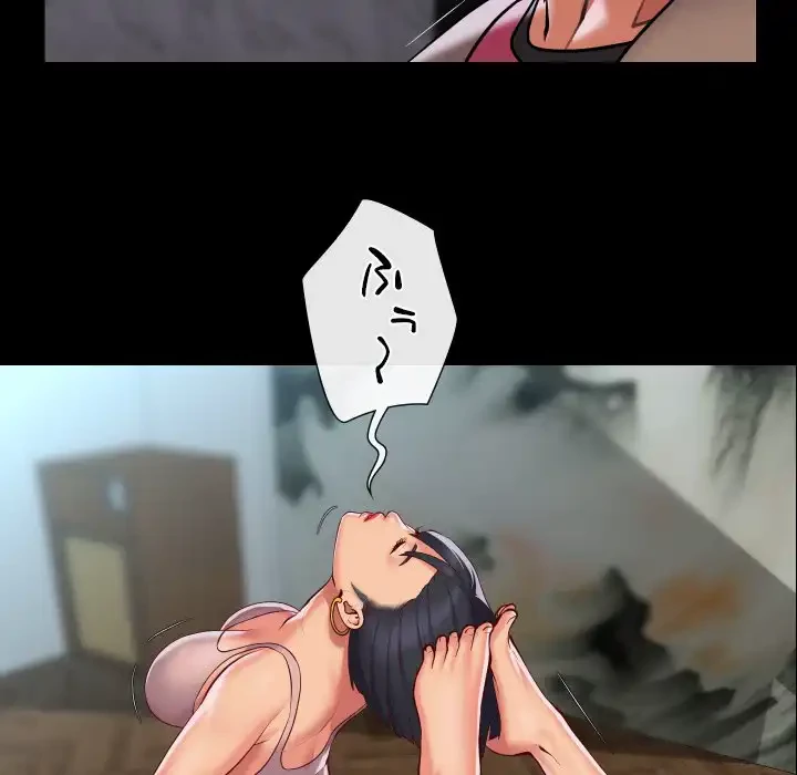 愛しの組合長さん 第86話 - 82