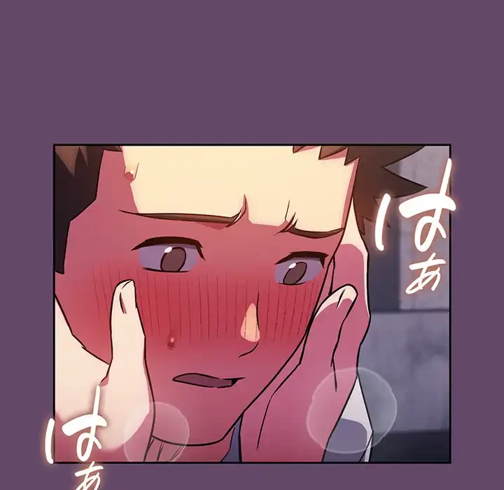 ４人は無理だって！ 第14話 - 5