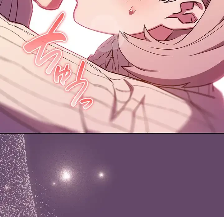 ４人は無理だって！ 第14話 - 16