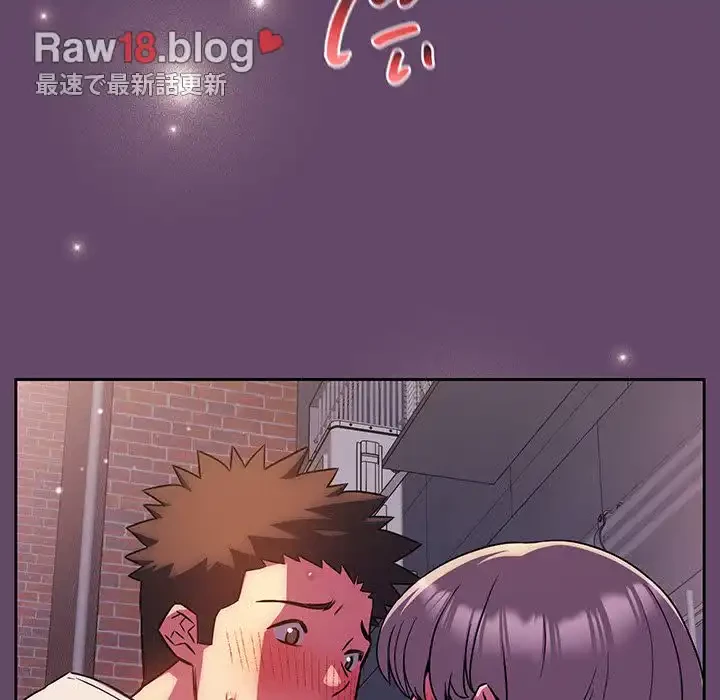 ４人は無理だって！ 第14話 - 19