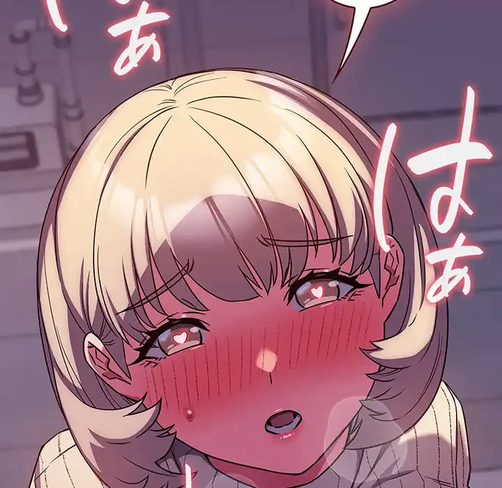 ４人は無理だって！ 第14話 - 32