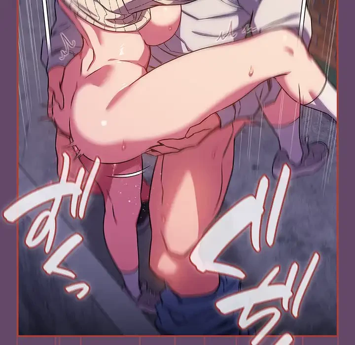 ４人は無理だって！ 第14話 - 61