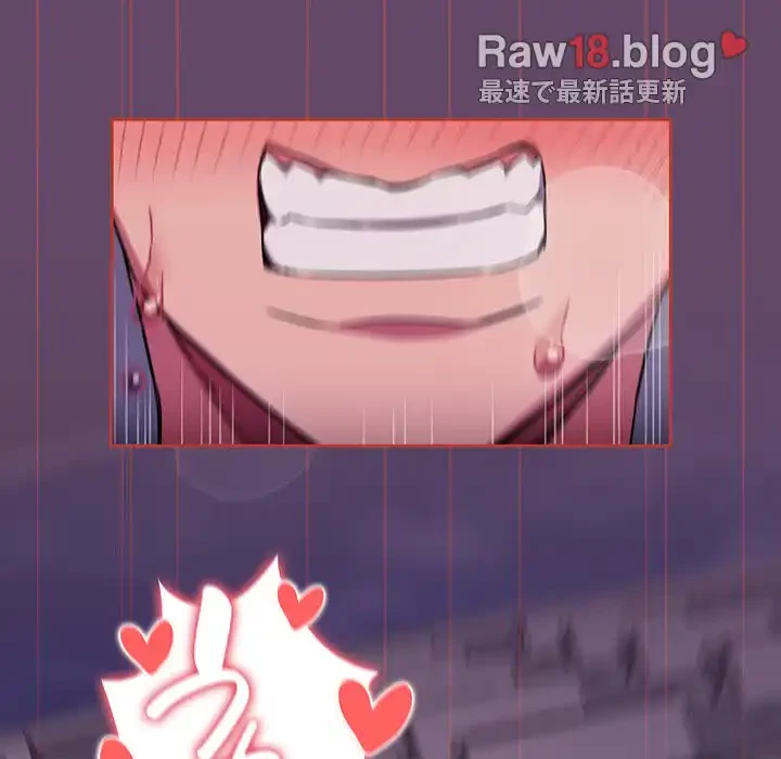 ４人は無理だって！ 第14話 - 66