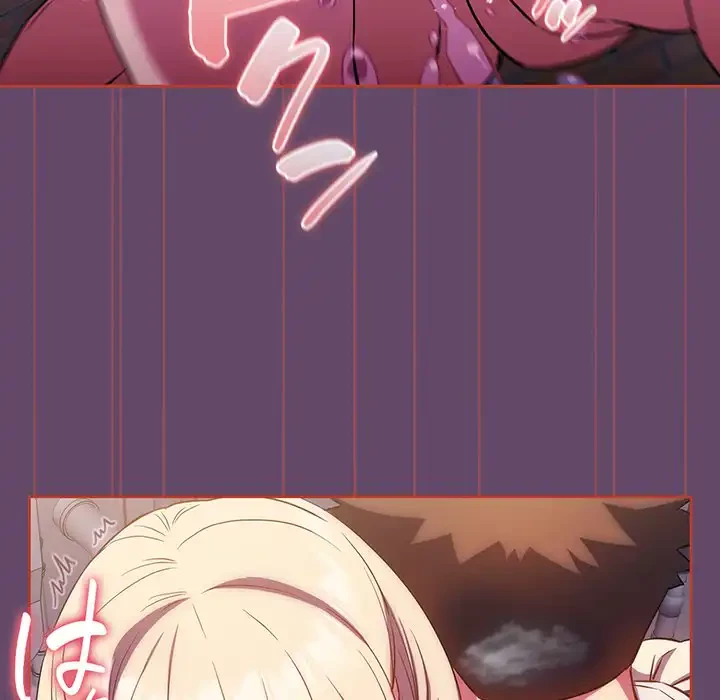 ４人は無理だって！ 第14話 - 72