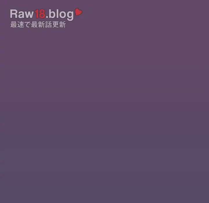 ４人は無理だって！ 第14話 - 77