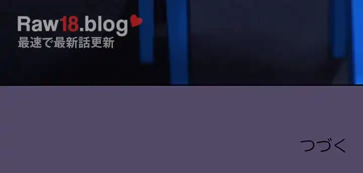 ４人は無理だって！ 第14話 - 115