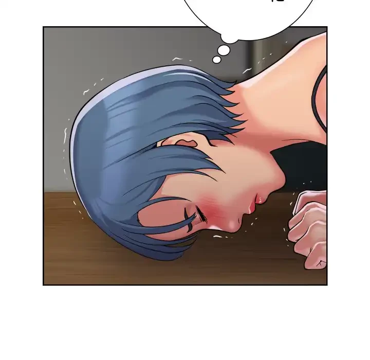 愛しの組合長さん 第89話 - 20