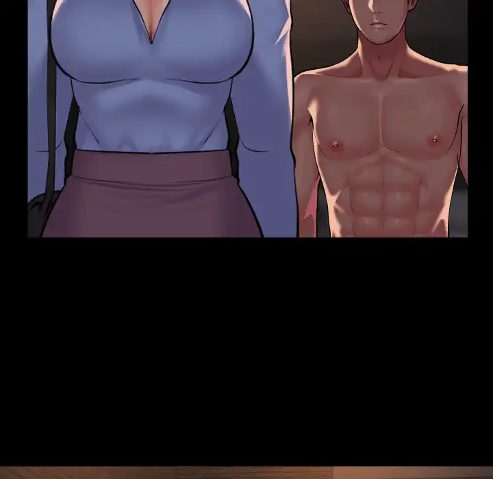 愛しの組合長さん 第89話 - 43