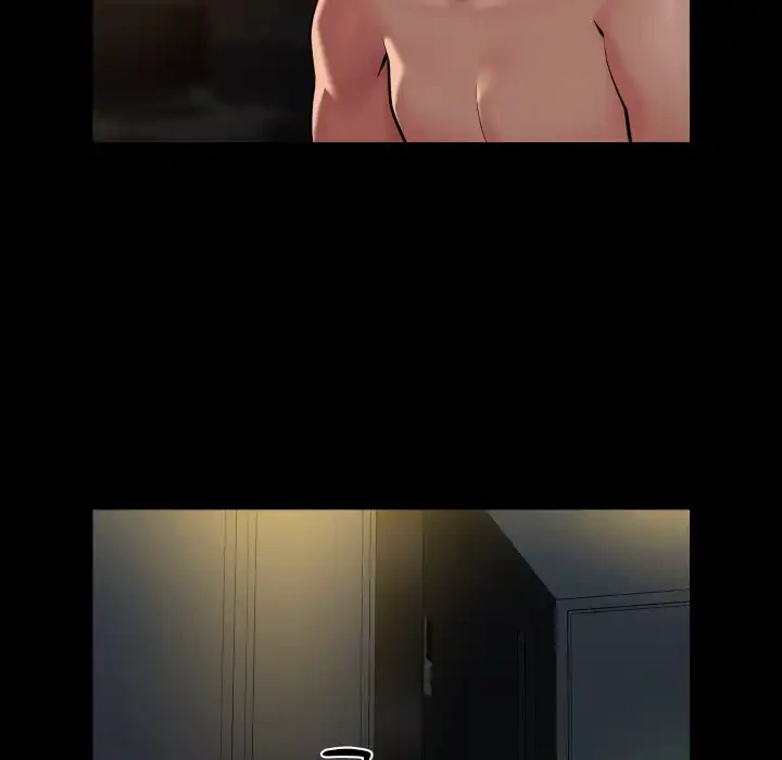 愛しの組合長さん 第89話 - 54