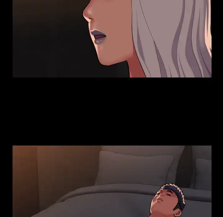 愛しの組合長さん 第89話 - 73