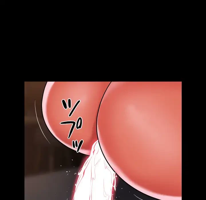 愛しの組合長さん 第90話 - 27