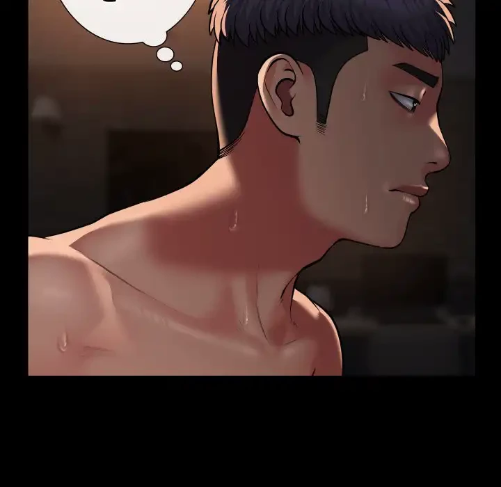 愛しの組合長さん 第90話 - 38