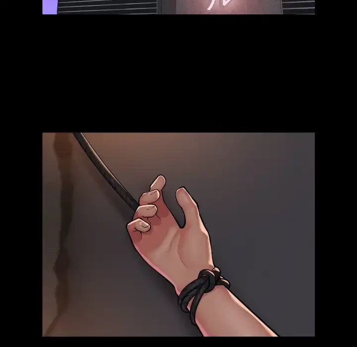 愛しの組合長さん 第90話 - 65