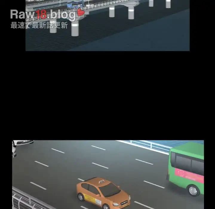 愛しの組合長さん 第91話 - 40