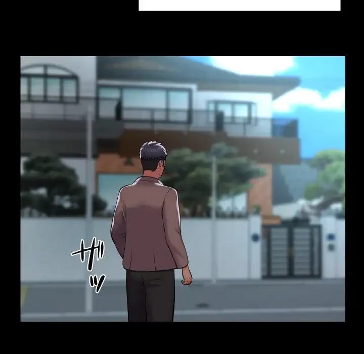 愛しの組合長さん 第91話 - 43