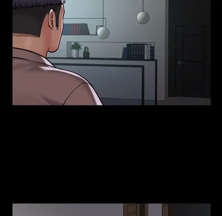 愛しの組合長さん 第91話 - 49