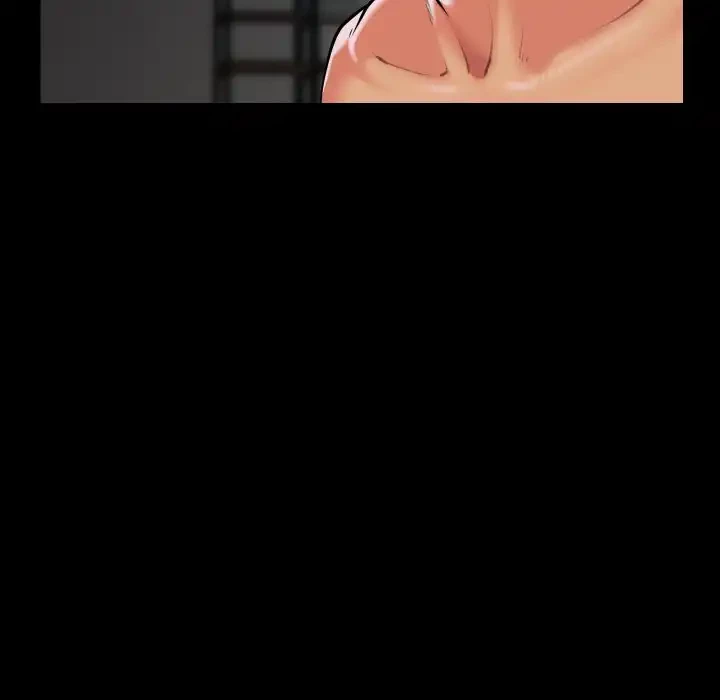 愛しの組合長さん 第91話 - 73