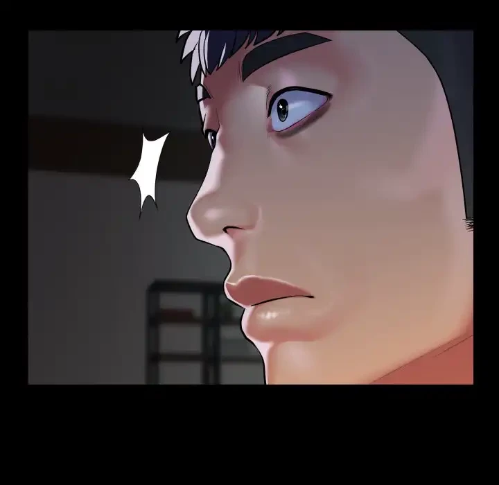 愛しの組合長さん 第91話 - 74