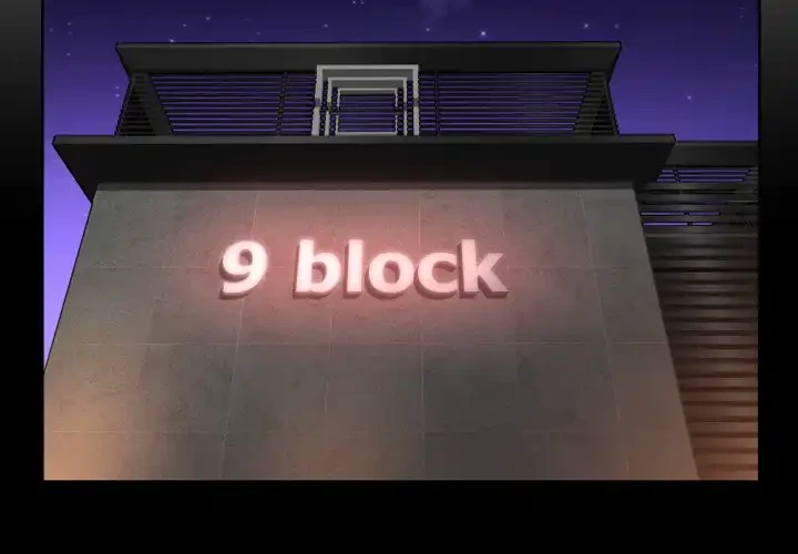 愛しの組合長さん 第93話 - 3